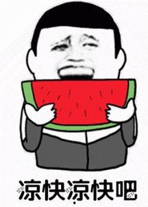 娱乐吃瓜酱奶奶语录搞笑,娱乐吃瓜酱奶奶的搞笑日常