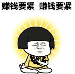 考研娱乐酱吃瓜,揭秘考研党们的“吃瓜”日常