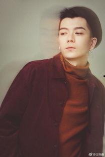 吃瓜娱乐王栎鑫视频