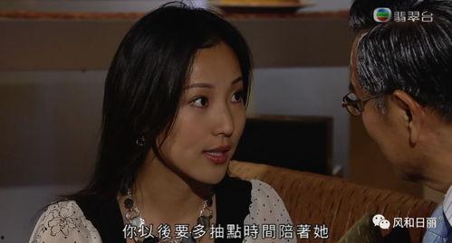 娱乐吃瓜酱男人在脆弱时