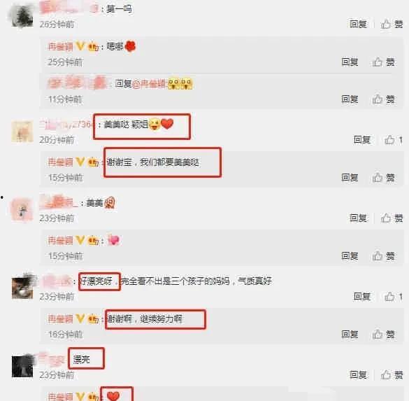 吃瓜娱乐圈最新资讯网站,揭秘明星幕后故事,热点事件盘点!