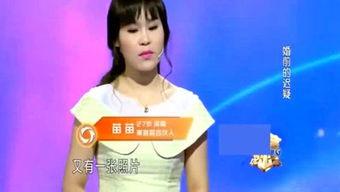 娱乐吃瓜三姐是谁啊,她是如何成为娱乐圈热点的?